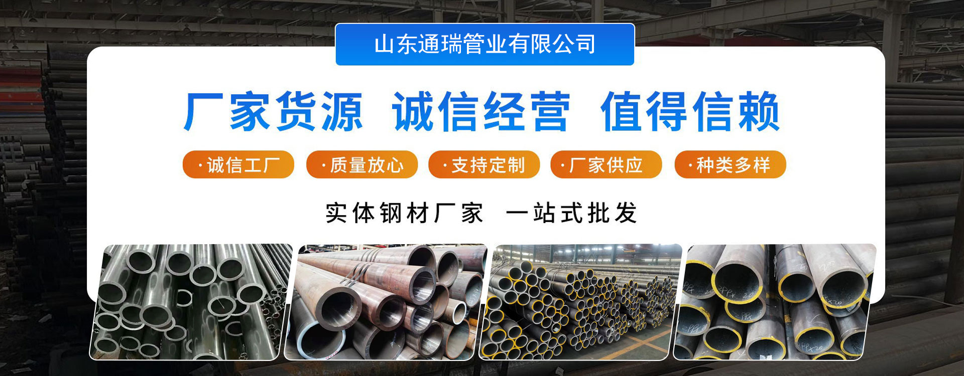 廣告二